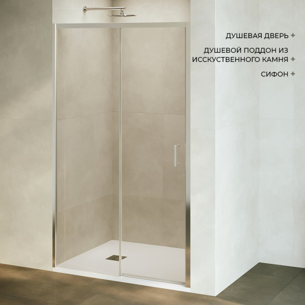 Комплект: Душевая дверь RGW PA-017+поддон RGW ST W+сифон RGW S-010 стекло прозрачное, профиль хром (35901712-11)