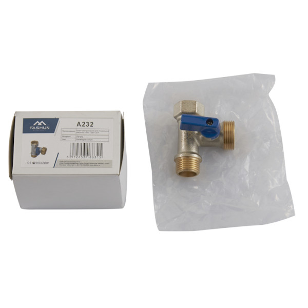 Кран шаровый Fashun трёхпроход. для подключ. гидротехнич. бытовых приборов в т.ч. стир. машин (A232)