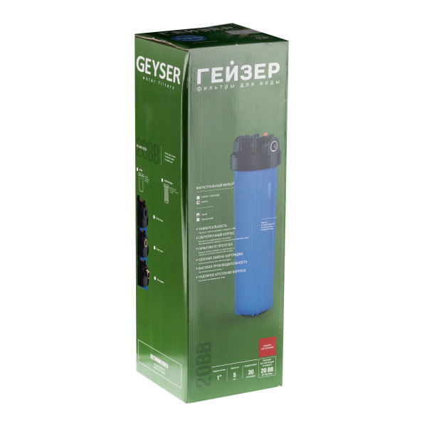 Фильтр колбовый Гейзер 1" 20BB (синий, для холодной воды) (50688) Фильтр колбовый Гейзер 1" 20BB (синий, для холодной воды) (50688)