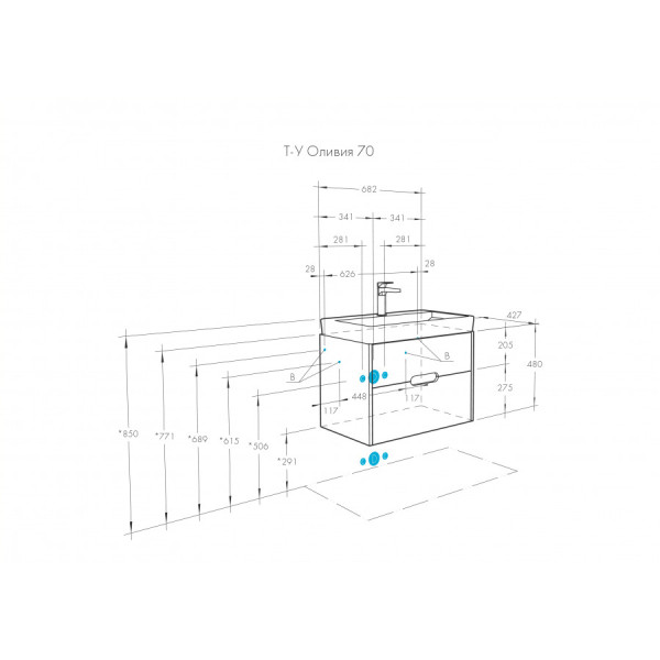 Тумба подвесная Aquaton Оливия 682x427x497 бежевый, дуб велл (1.A254.3.01O.LVG.0) Тумба подвесная Aquaton Оливия 682x427x497 бежевый, дуб велл (1.A254.3.01O.LVG.0)