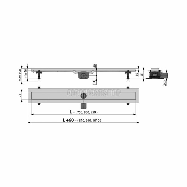 Лоток душевой AlcaPlast с двухсторонней решеткой Alcadrain (AG071401550/APZ13-DOUBLE9-550)