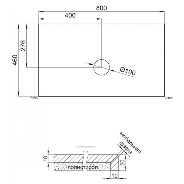 Столешница Belbagno под накладную раковину 80x46х2 Marmo Grigio Lucido (KEP-80-MGL-W0)