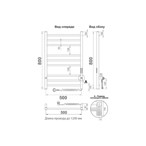 Полотенцесушитель электрический Indigo Line Trinity 800x500 таймер, скрытый v-провод , Magnetic Grey (LСLTE80-50MGRt)