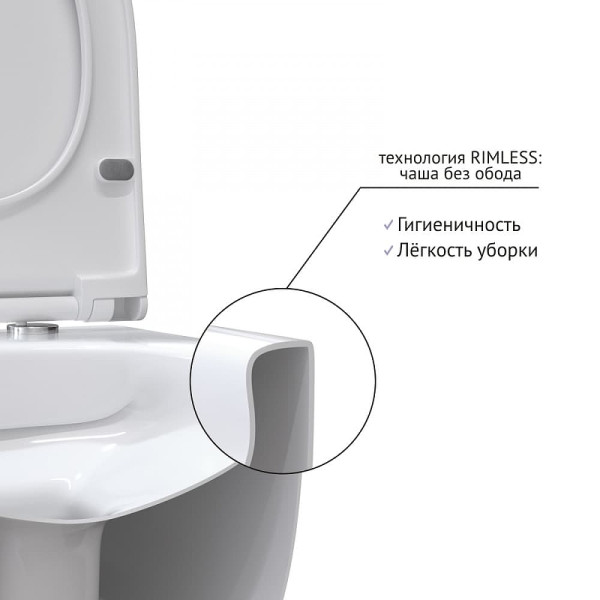 Унитаз подвесной Berges Ego Rimless 49 см сиденье дюропласт Toma Slim SO: микролифт (082111) Унитаз подвесной Berges Ego Rimless 49 см сиденье дюропласт Toma Slim SO: микролифт (082111)