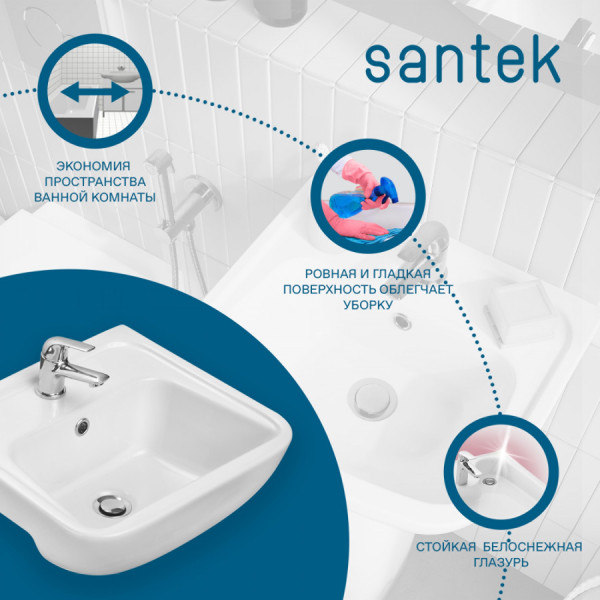 Раковина подвесная Santek Лонги 550x420x195 белая (1WH501755) Раковина подвесная Santek Лонги 550x420x195 белая (1WH501755)