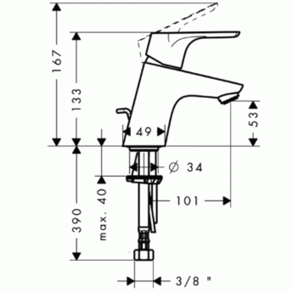 Смеситель для раковины Hansgrohe Focus E2 (31730000)