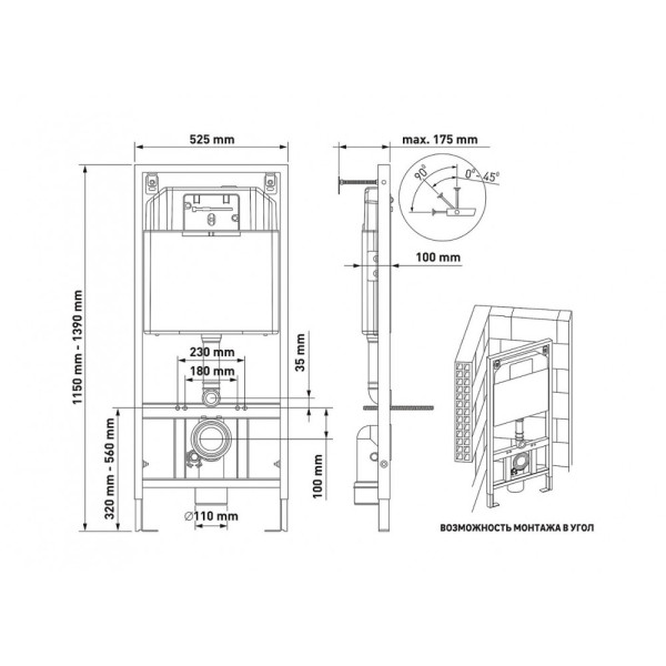 Комплект инсталляция с унитазом Berges: инсталляция Novum525, кнопка L1 белая, унитаз Ego XL Rimless, сиденье с soft-close (043323)