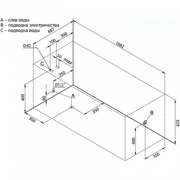 Ванна акриловая Aquanet West 170x70 без гидромассажа