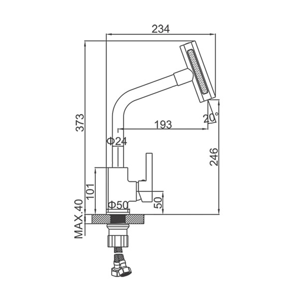 Смеситель для кухни Ledeme хром (L4099-4)