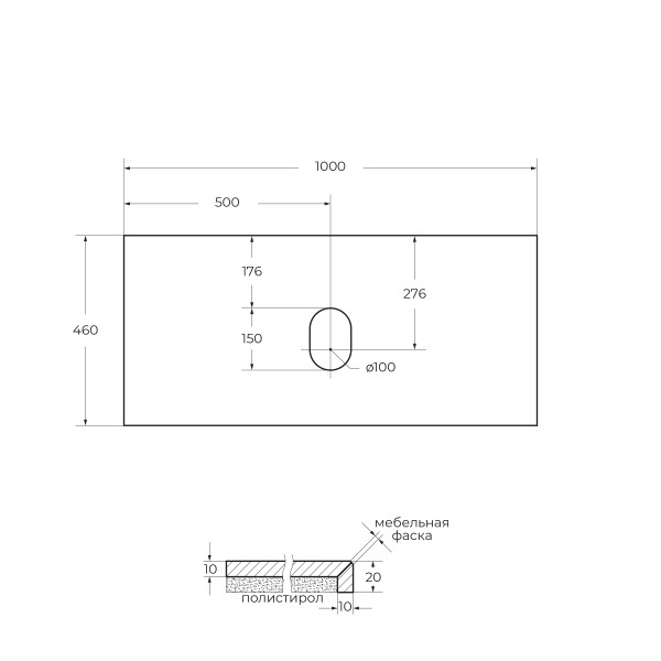 Столешница Cezares 100x46 Marmo Crema Opaco без отверстия под смеситель (KEP-100-MCO-W0)