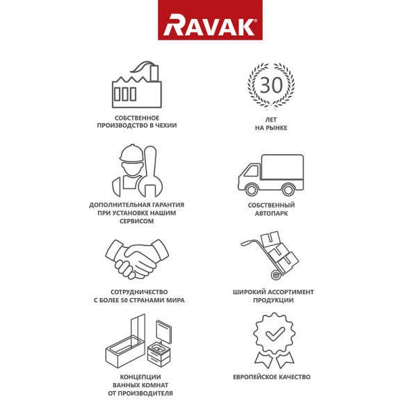 Душевое ограждение Ravak Pivot 80x190 стекло прозрачное, профиль хром (90G40C0Z1) Душевое ограждение Ravak Pivot 80x190 стекло прозрачное, профиль хром (90G40C0Z1)