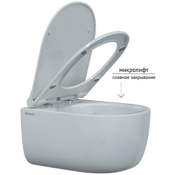 Комплект инсталляция с унитазом Berges Novum525 c с кнопкой O1 белая, унитаз EGO Rimless, сиденье Okus Slim SO (043250)