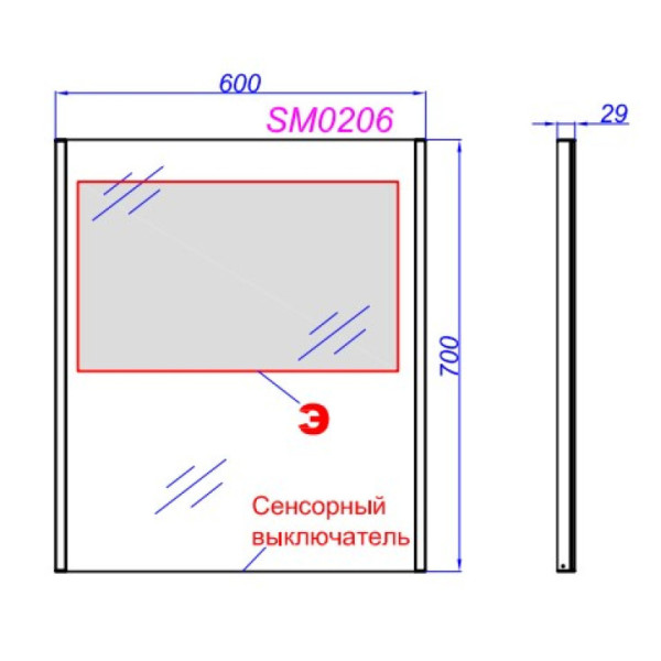Зеркало Aqwella SM 700x600x30 (SM0206)