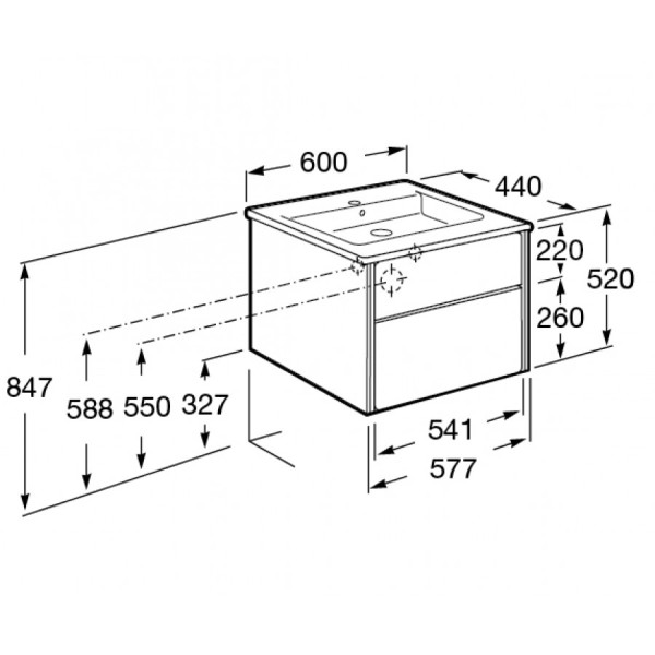 Тумба подвесная Roca Ronda 577x412x480 белый (Z.RU93.0.296.3)
