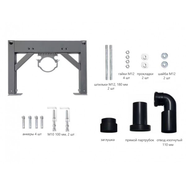 Комплект Abber подвесной электронный унитаз-биде Bequem AC1123SR с инсталляцией AC0101P2 (AC1123SR-AC0101P2)