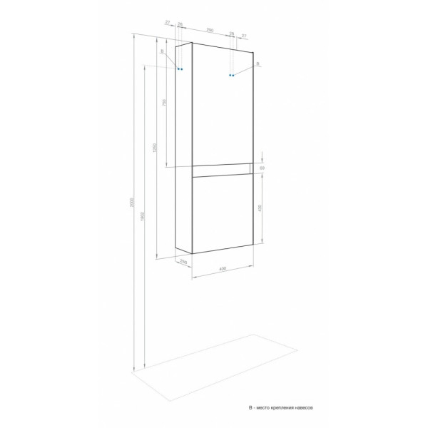 Пенал подвесной Aquaton Форест Туманный серый (1A278603FR4D0) Пенал подвесной Aquaton Форест Туманный серый (1A278603FR4D0)