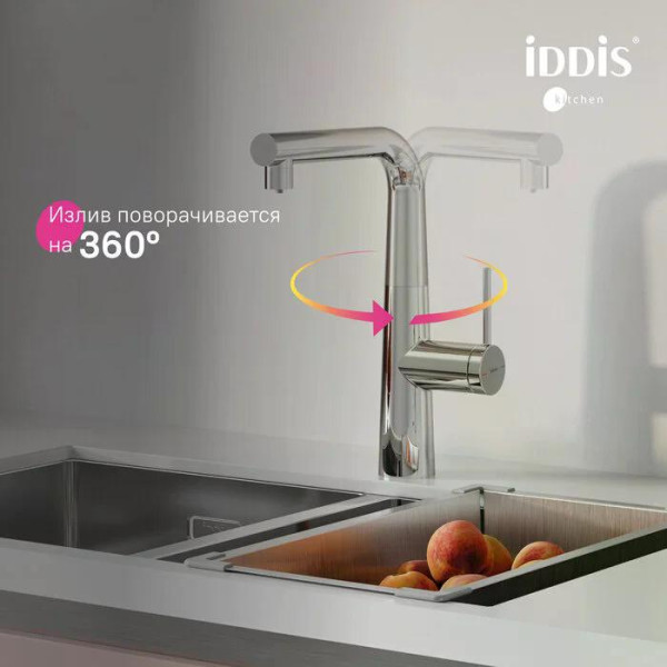 Смеситель для кухни Iddis Pure с фильтром и выдвижным изливом хром (PURSBPFi05N)