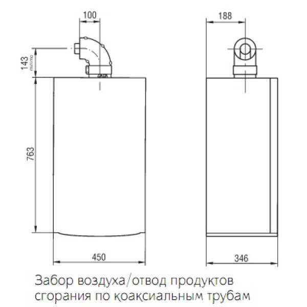 Котел газовый Baxi LUNA-3 COMFORT 240 i (24 кВт) настенный, двухконтурный, открытая камера сгорания (CSE45224358-)