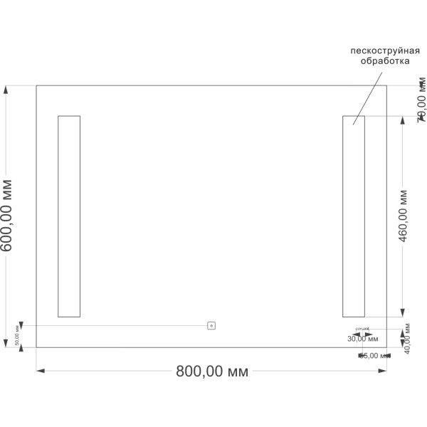 Зеркало Cersanit LED Base 020 80х60 с подсветкой Зеркало Cersanit LED Base 020 80х60 с подсветкой