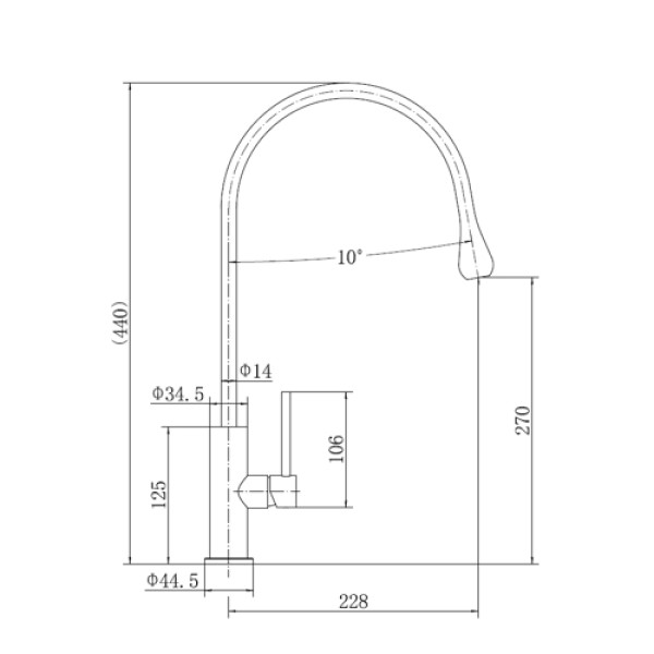 Смеситель для кухни Fashun белый (A54003) Смеситель для кухни Fashun белый (A54003)
