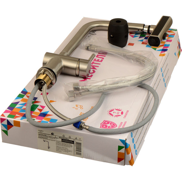 Смеситель для кухни Melodia della vita Perfetto с выдвижным изливом, хром (MDV30208ss)