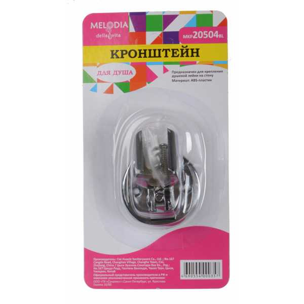 Кронштейн для душа Melodia 52x90 Melodia хром (MKP20504BL)