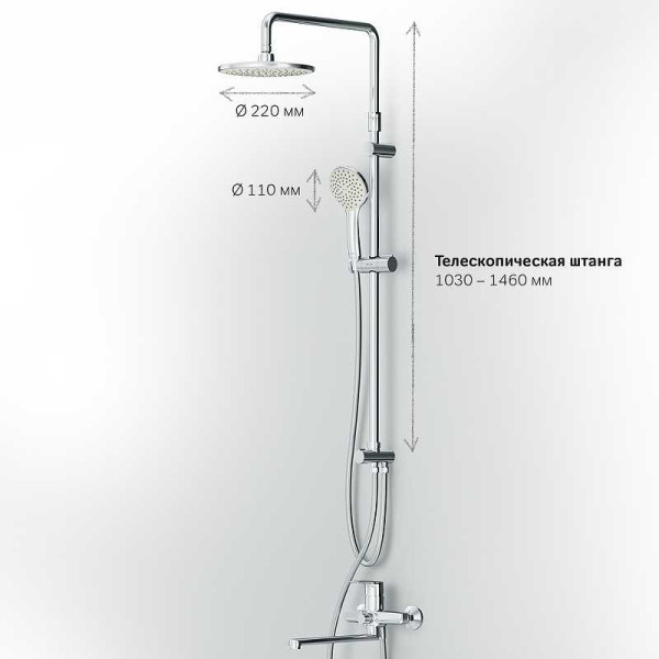 Душевая система AM.PM Gem (F40890A94) Душевая система AM.PM Gem (F40890A94)