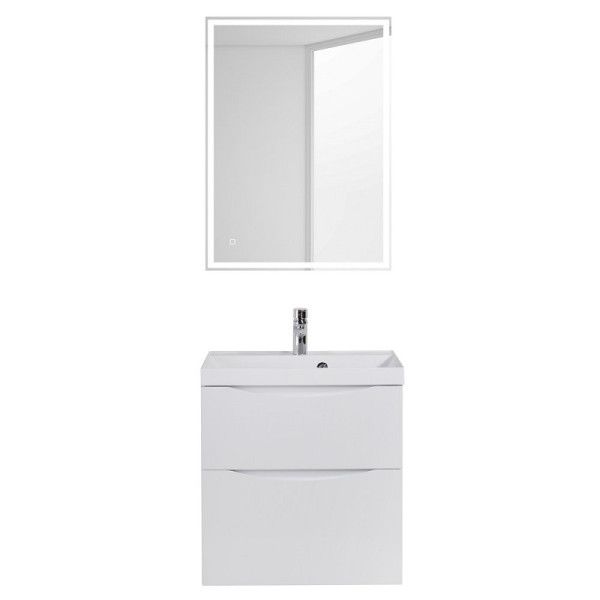 Тумба подвесная BelBagno Marino-H60 70 см Bianco Lucido (Marino-H60-700-2C-SO-BL-P)