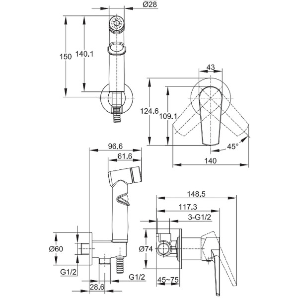 Смеситель с гигиеническим душем Cersanit Moduo хром (64105) Смеситель с гигиеническим душем Cersanit Moduo хром (64105)