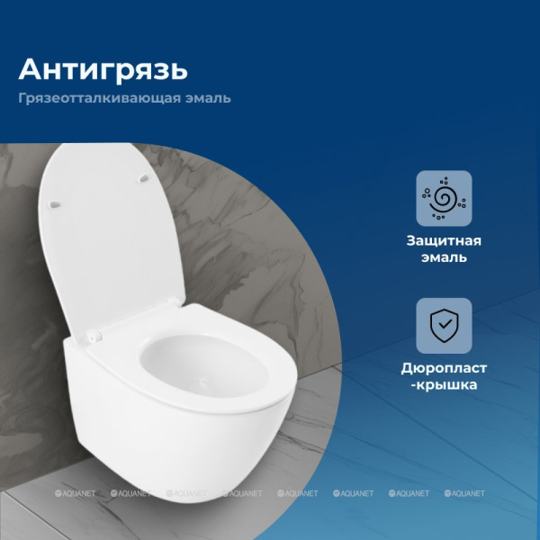 Унитаз подвесной Aquanet ZV-1 с сиденьем с soft-close белый (303977) Унитаз подвесной Aquanet ZV-1 с сиденьем с soft-close белый (303977)
