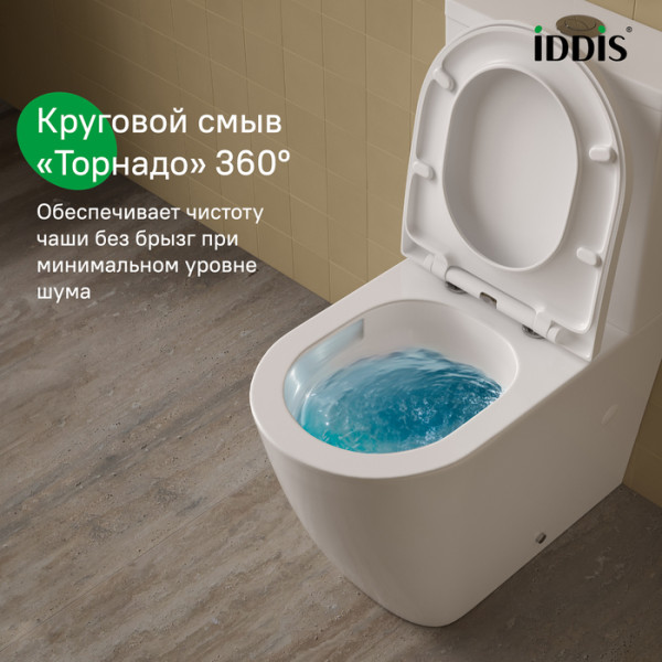 Унитаз-компакт безободковый с системой смыва Торнадо Slide Iddis (SLIRDSEi24)