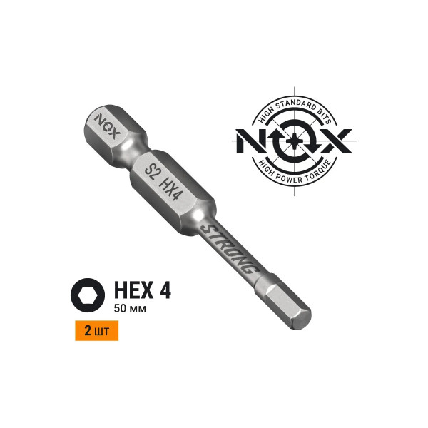 Бита Nox torsion E6,3 Hex4-50, 2 шт карта STRONG (338450-2)
