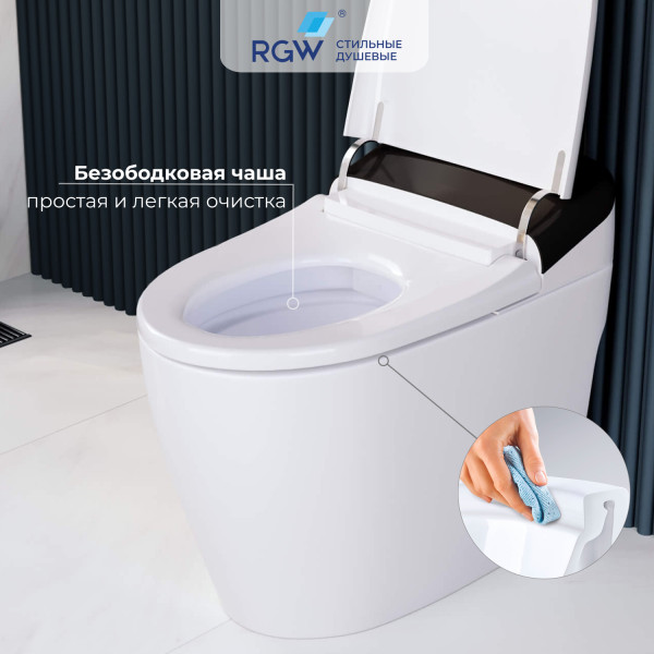 Унитаз напольный RGW SW-31 белый (63420131-01)