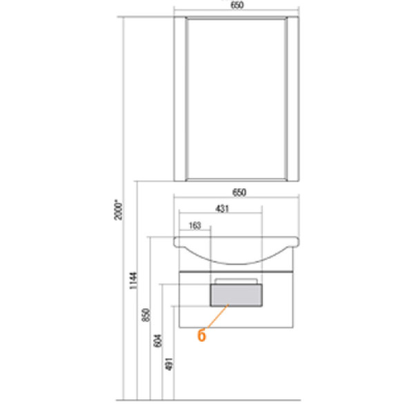 Зеркало Акватон Ария 65 белый глянец (1A133702AA010) Зеркало Акватон Ария 65 белый глянец (1A133702AA010)