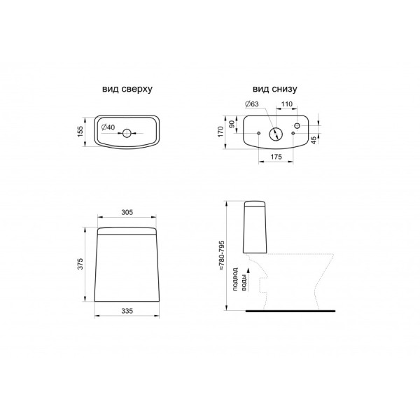 Унитаз-компакт Santeri Грация 358x63,8x775 с сиденьем полипропилен белый (1.P210.3.S00.00B.F) Унитаз-компакт Santeri Грация 358x63,8x775 с сиденьем полипропилен белый (1.P210.3.S00.00B.F)