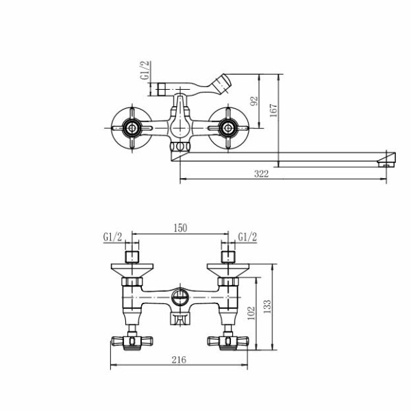 Смеситель для ванны и душа Fashun с душевым комплектом хром (A2224) Смеситель для ванны и душа Fashun с душевым комплектом хром (A2224)