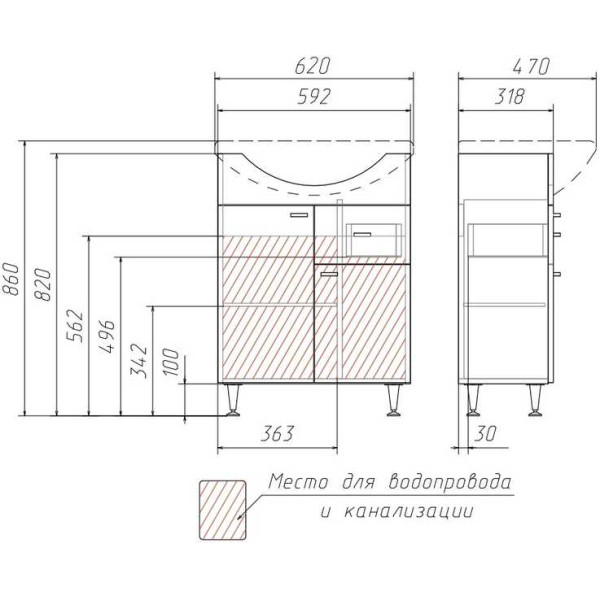 Тумба напольная Домино Уют 60 Классик (DA1024T)