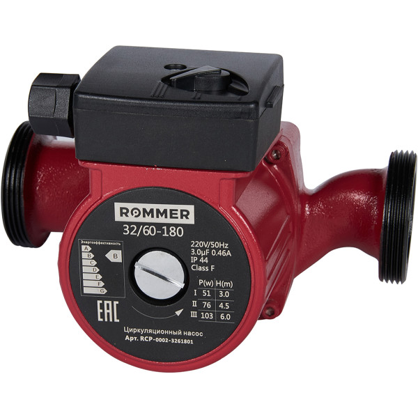 Насос циркуляционный ROMMER 32/60-180 Насос циркуляционный ROMMER 32/60-180