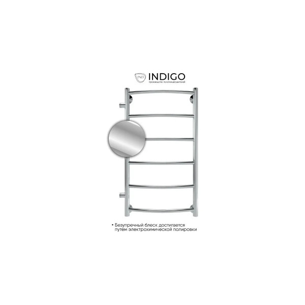 Полотенцесушитель водяной Indigo Arc 450x710 полированный к-2 (LASW70-30-б/п-50) Полотенцесушитель водяной Indigo Arc 450x710 полированный к-2 (LASW70-30-б/п-50)