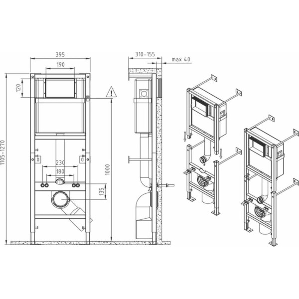 Инсталляция Cersanit LINK PRO+клавиша смыва ESTETICA белая + Унитаз CITY CO DPL EO slim (64277)