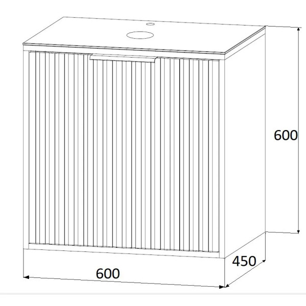 Тумба подвесная 1Marka Estel 600x450x600 белый (Ц0000005451)