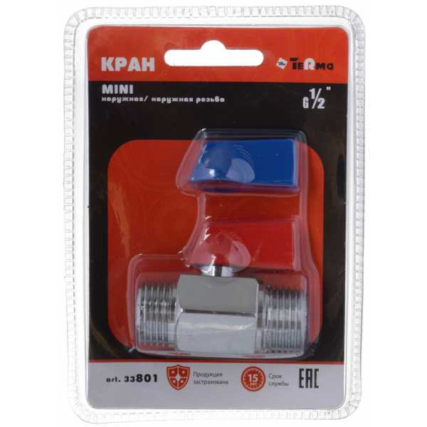 Кран 1/2" НН шаровый TeRma (мини) (33801)