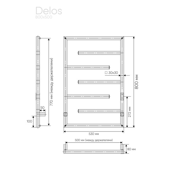 Полотенцесушитель электрический Indigo Delos 80x50 таймер, скрытый монтаж, универсальное подключение, черный муар (DGD80-50BRRt)