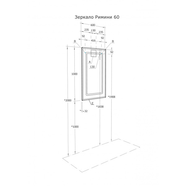 Зеркало Aquaton Римини 600x32x1000 белый (1.A177.6.02R.N01.0)