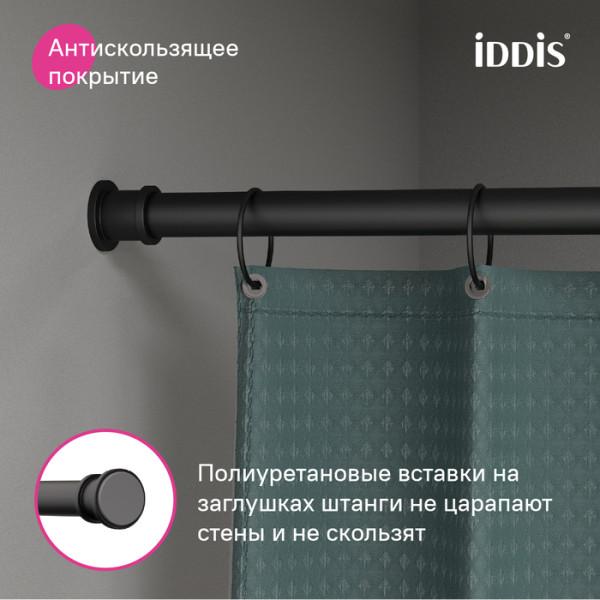 Карнизы для ванны Iddis Elegante 110-200 см черный (RSB0120i14) Карнизы для ванны Iddis Elegante 110-200 см черный (RSB0120i14)