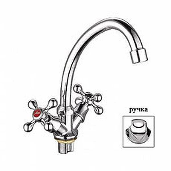 Смеситель для кухни Ledeme хром (L4926) Смеситель для кухни Ledeme хром (L4926)