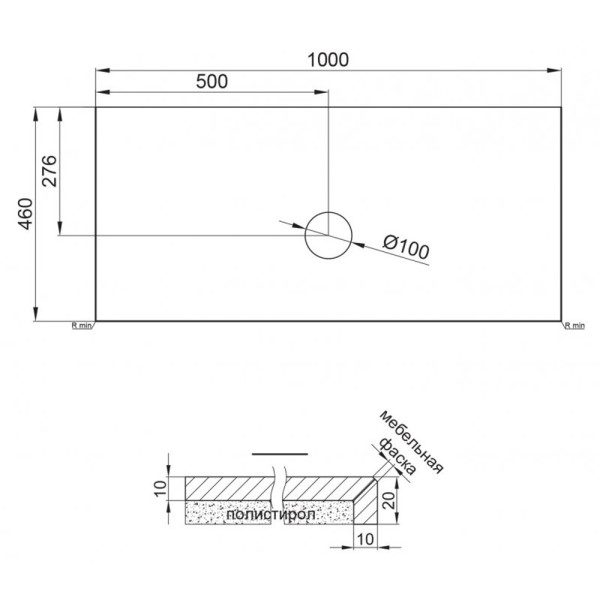 Столешница Belbagno под накладную раковину 100x46х2 Marmo Grigio Lucido (KEP-100-MGL-W0)