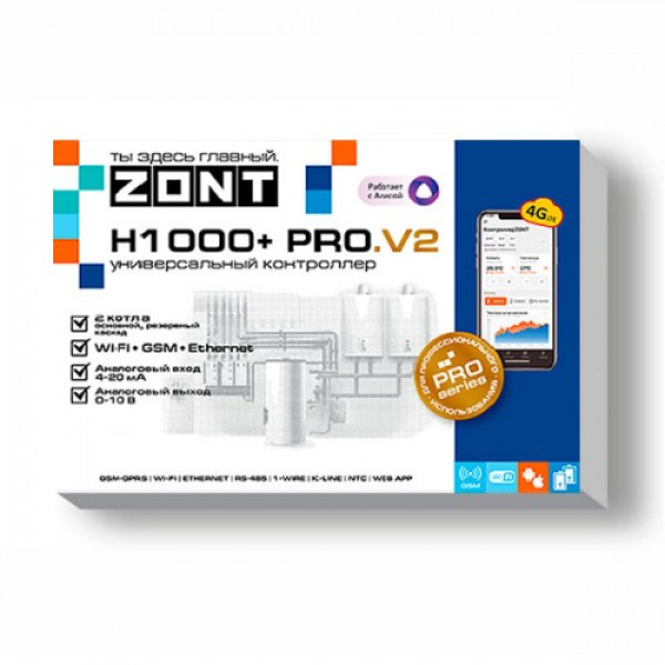 Контроллер универсальный H1000+ PRO.V2 Zont (ML00006584) Контроллер универсальный H1000+ PRO.V2 Zont (ML00006584)