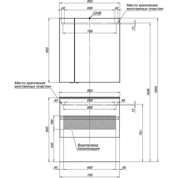 Зеркало-шкаф Aquanet Алвита 80x85 белый (00235342)