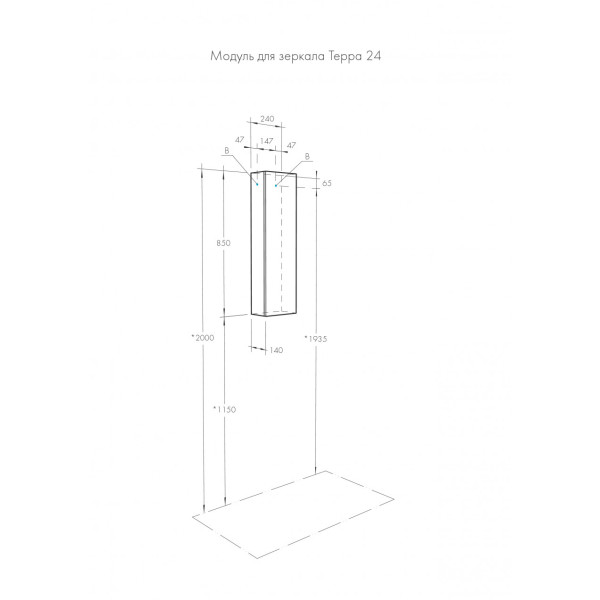 Шкаф подвесной Aquaton Терра 240x140x850 дуб кантри, антрацит (1.A247.4.03T.EKA.0)